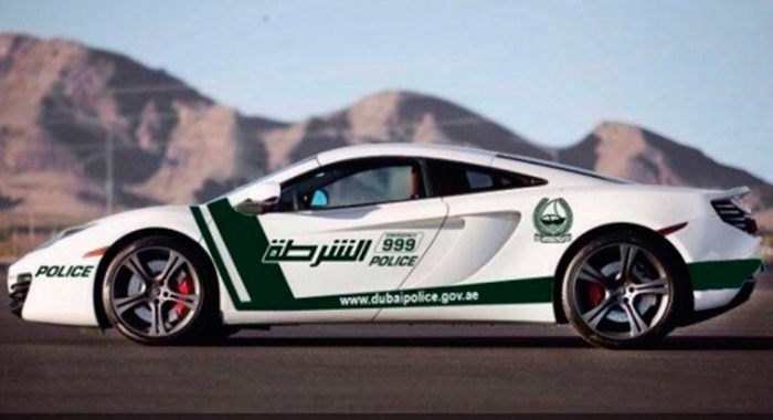 Cotxe de Policia McLaren MP4-12C